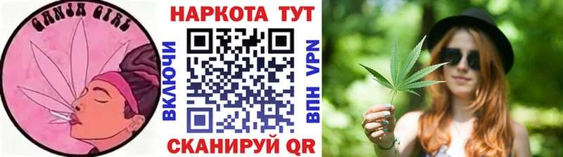Купить наркоту Юрьевец Амфетамин Alpha-PVP Мефедрон Cocaine ГАШИШ