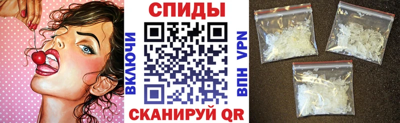 Amphetamine 98%  купить   Юрьевец 