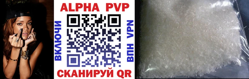 что такое   MEGA маркетплейс  APVP СК  Юрьевец 