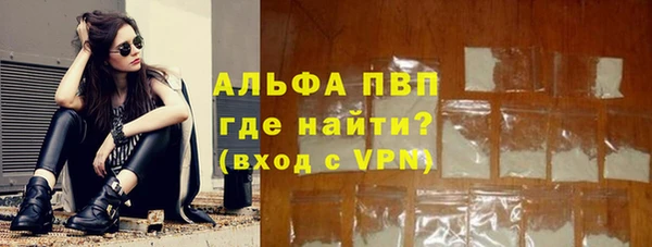 амф Баксан