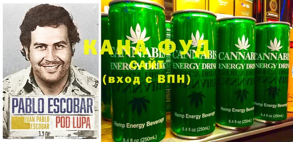марки nbome Балабаново