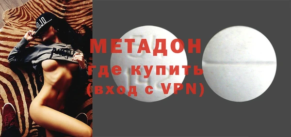амф Баксан