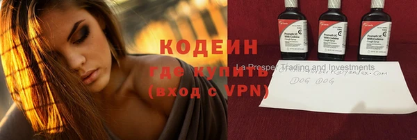 амф Баксан