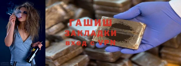 не бодяженный Аркадак