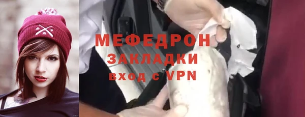 не бодяженный Аркадак
