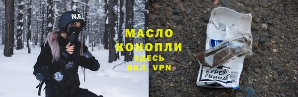 мефедрон VHQ Чегем