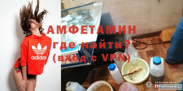 марки nbome Балабаново