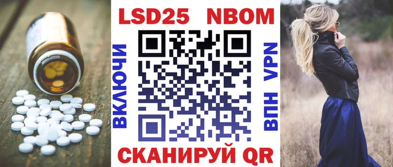 ЛСД экстази ecstasy  Юрьевец 